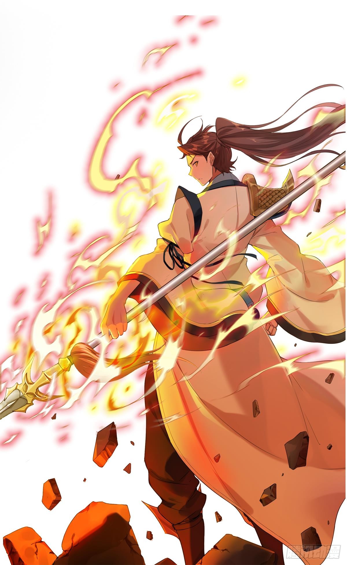 Strongest System (The Strongest Dandy System) Chapter 00 Gambar 12